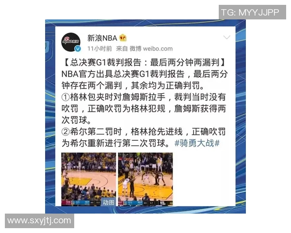 2017年NBA总决赛骑士与勇士的对决战绩分析与回顾