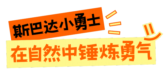 深圳这些赛事超萌超燃超多名场面皇冠体育app(图1)