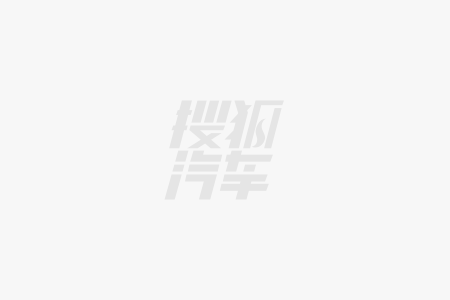 1798万起雅皇冠体育官网阁运动系列新装上市超级雅阁全民严选(图2)