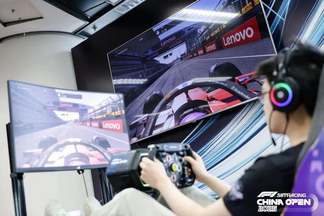 全年赛事计划公布2025虚拟F1中国公开赛扬帆起航皇冠体育注册(图3)