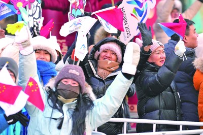 皇冠体育入口赛事即将全面展开——共赏冰雪角逐 精彩值得期待(图1)