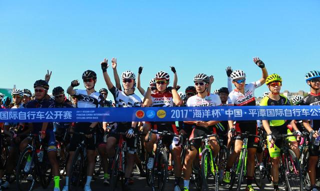 皇冠体育入口2025第五届中国绿道运动生活嘉年华赛事发布推动“骑跑运动之都”建设