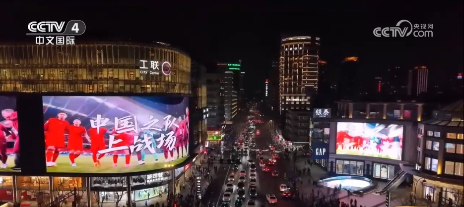 皇冠体育官网赛事聚“流量”经济添“增量” 以“赛”为媒激发多元消费新活力(图4)