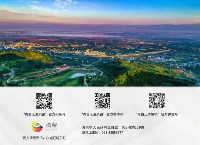 请查收春日运动皇冠体育下载指南春暖花开焕新活力(图1)